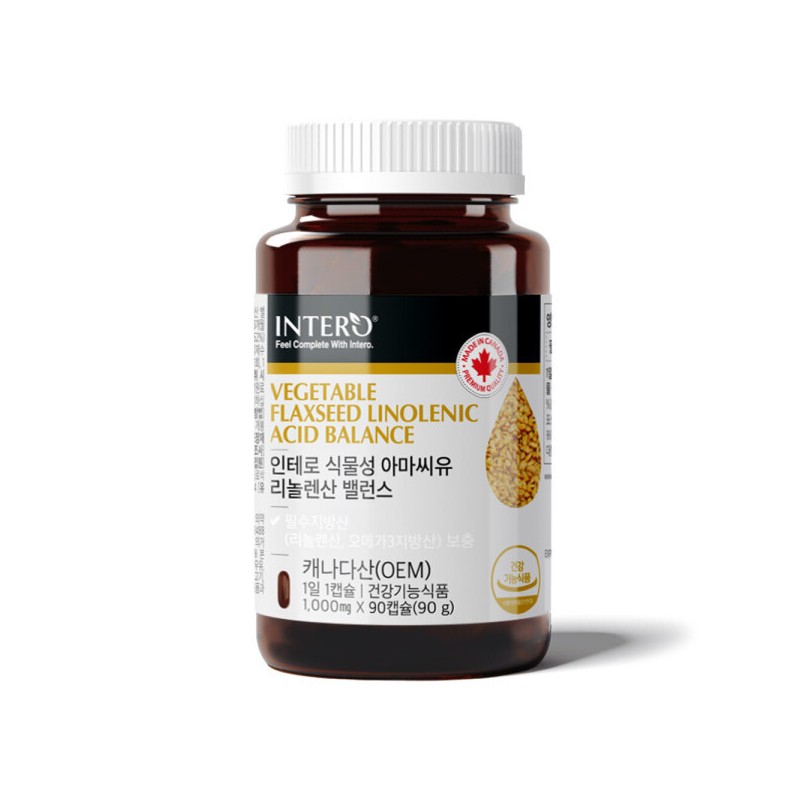 formulaintero Vegetable Omega 3 Flaxseed Oil Flaxseed Oil Cold Pressed