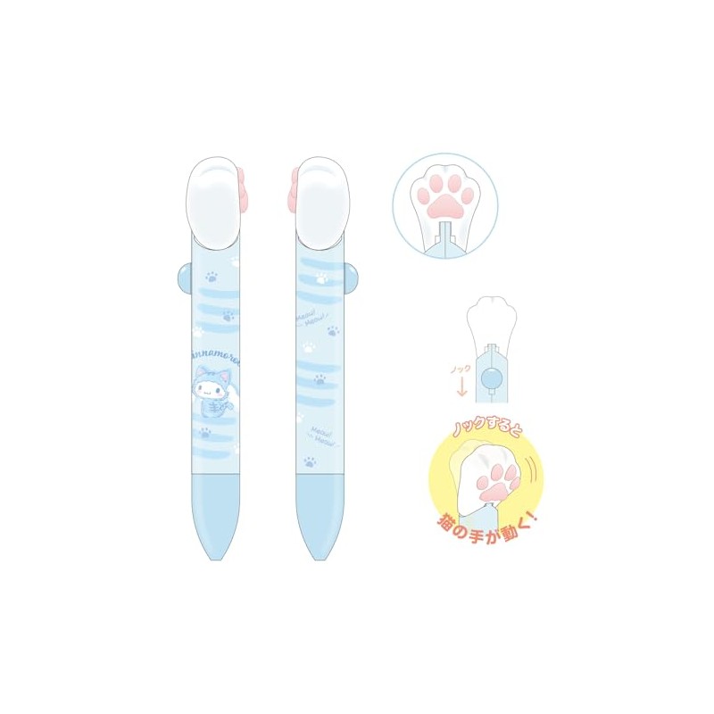 funbox Cinnamoroll Cat Hand Action Pen Ink Black Ballpoint Pen