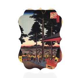 Fastasticdeals Vertical Home Decor Wall Sign Open Garden at Fukagawa Art Picture Frame Benelux Shape 8x12Inches