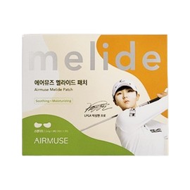 BS홈쇼핑 AirMuse Crew Dermatology Intensive Care Nutrient Elasticity Mask Pack Melanide Patch Set (5 pieces)