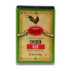 Szeged Chicken Rub(5oz.), 2 Pk ~ YANKEETRADERS® ~ FREE SHIPPING