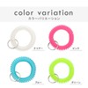 Daio Seisakusho Coil Bracelet, Set of 3, Wrist, Coil, Elasticity,
