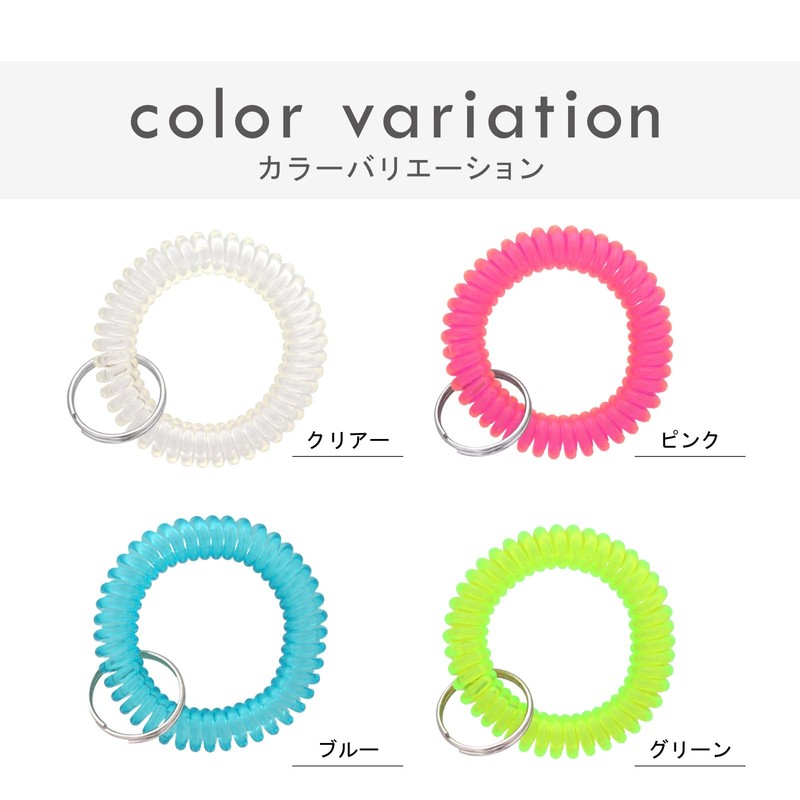 Daio Seisakusho Coil Bracelet, Set of 3, Wrist, Coil, Elasticity,