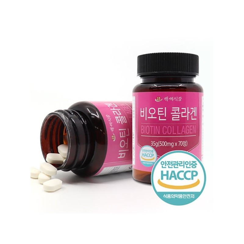 비오틴 히알루론산 콜라겐 영양제 정 500mg 70정 1개 Biotin Hyaluronic
