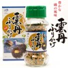 Minari Sea Urchin Furikake Bottle, 3.0 oz (85 g)