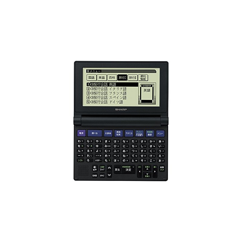 Sharp PW-NK1 Compact Type Electronic Dictionary Brain 50 Acoustic Key