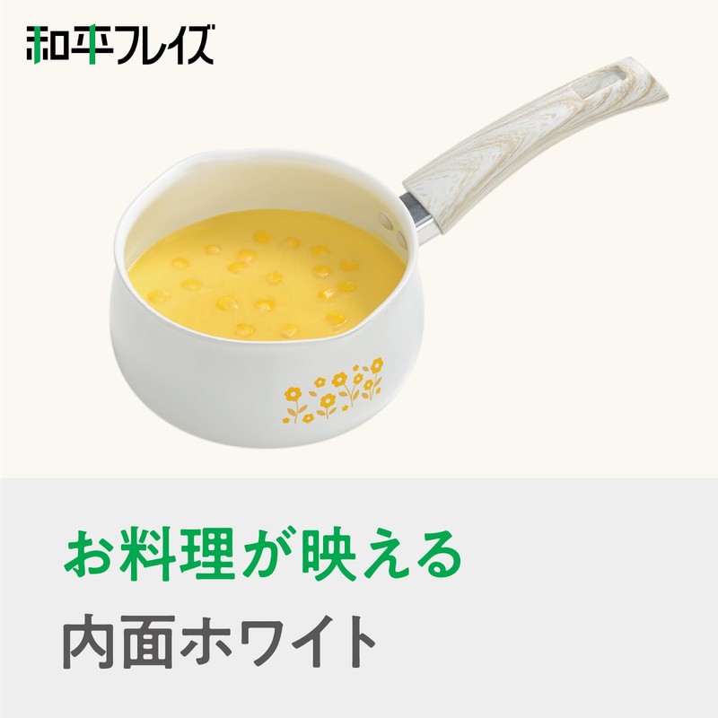 Wahei Freiz RB-2862 Milk Pan, 6.3 inches (16 cm), Induction