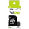 Heavy Duty Micro SD 32GB MicroSD Micro SDHC Waterproof Shock