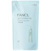 Mild Cleansing Oil (Refillable)
