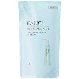 Mild Cleansing Oil (Refillable)