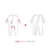 Soft Care Nemaki, Thin, Pink