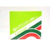 Chlorella Industry Reinforced Grosumin Granules, 60 Packets