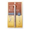 Liquid Eyeliner, 0.02 fl oz (0.5 ml), Extra Fine Brush