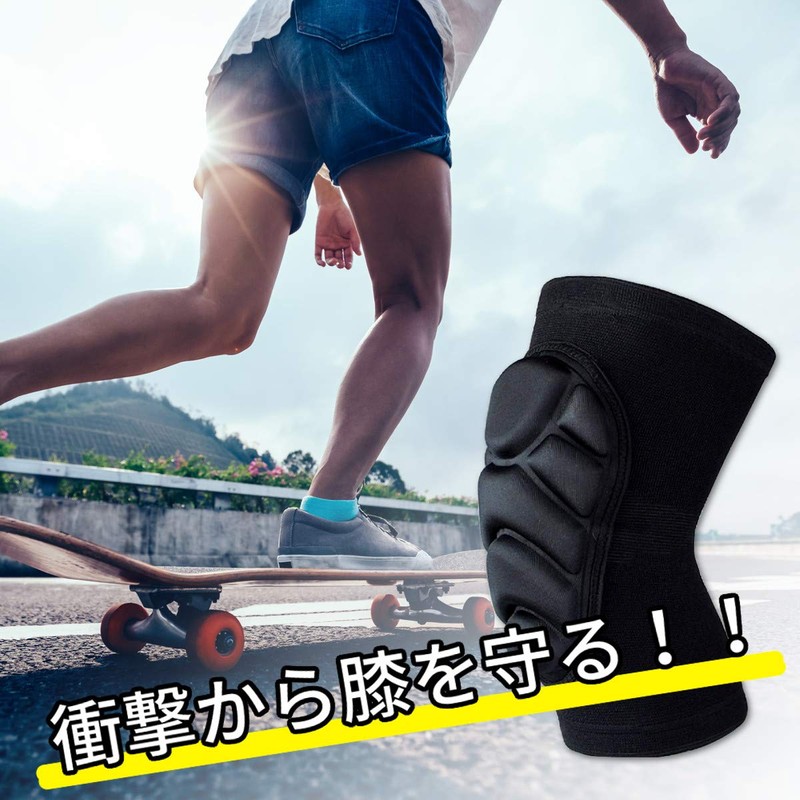 Aoakua Knee Shock Absorbing Protector Knee Pad Supporter Sports Knee