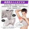 YONGDING Underarm Sweat Pads, Sweat Removal Sheet, Underarm Sweat Absorption,