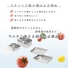 Stainless Steel Bats (18 Sheet Size) Deep, 7.1 - 3.1