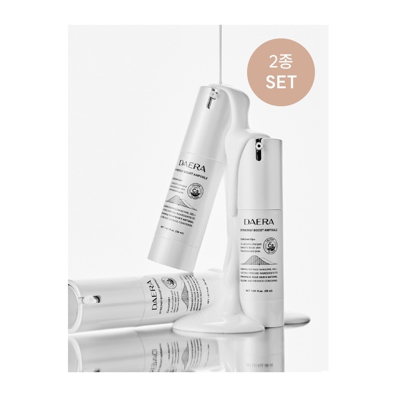 [Duo] Milk Skin SET (Lumi Balm + Whitening Milk Ampoule)