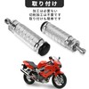 PSLER® Motorcycle Foot Pegs, CNC Aluminum, General Purpose Set, Left