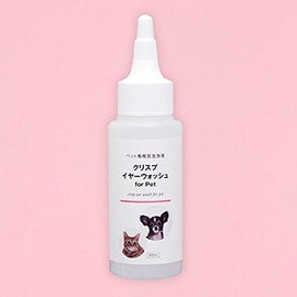 Ear Cleaning Pet kurisupuiya-uxossyu 60ml Dog Cat iya-kuri-na-