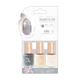 BW Nail Cocktail Nuance Line Powder Gray