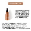 Eyebrow Pencil, Liquid Waterproof Eyebrow, Eyebrove Microbrading Pen, 4 Pieces