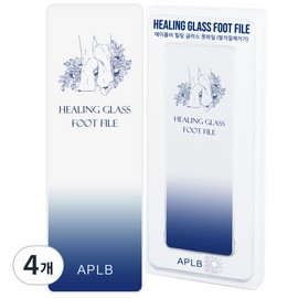 APLB Healing Glass Foot File Callus Remover, Blue, 4 Pieces / APLB 힐링 글라스 풋파일 발각질제거기, 블루, 4개