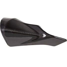 New 2011-2023 Suzuki GSXR 600/750 GSX-R M4 Carbon Fiber Exhaust Heat Shield