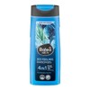 Balea 발레아 맨 샤워젤 아이스 필링 300ml Balea Men Shower Gel Ice Peeling 300ml