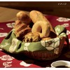 Sanyo Shoji 14-054106 Furoshiki Kyoto Double-Sided Hospitality Camellia (Purple Root