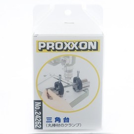 PROXXON Triangular Stand, Convenient for Fixing Round Bar Materials, Fixed Dimensions (φ0.1 - 0.8 inches (3 - 20 mm) No. 24262