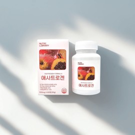 Asatrogen 60 tablets pre-meal control tablet x 500 mg Assatrogen pre-meal control tablet 500 mg x 60 tablets / 애사트로겐 60정 식전제어제 x 500mg 애사트로겐 식전제어제 500mg x 60정