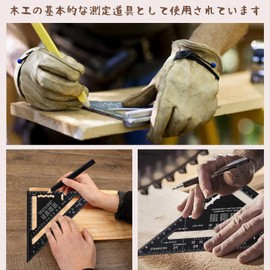 Liroyal Triangle Ruler for Woodworking Circular Saw Ruler Right Angle Ruler Circular Saw Guide Black Multi-Angle Tool 0-90 Degree Double Sided Scale Aluminum Alloy Strong and Durable Clear Scale Easy Identification Construction Drafting Carpentry Tools C
