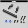 Daytona 17859 Motorcycle Clamp Bar for YZF-R25/YZF-R3 (19-22) Multi-Bar Holder,