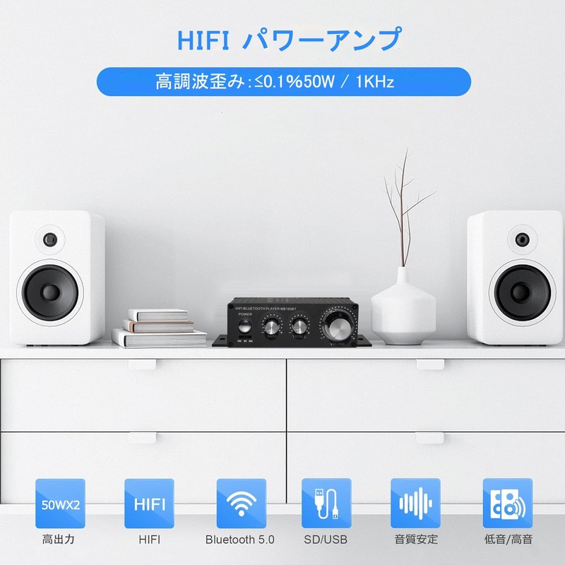 Power Amplifier, Bluetooth Amplifier, Stereo Audio Amplifier, Karaoke Amplifier, Large