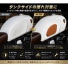 Motorcycle Tank Side Pad | Anti-slip & Scratch Protection |