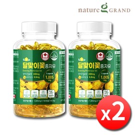 Nature Grand Evening Primrose Seed Oil x 2 bottles (6-month supply) Canada Gamma-linolenic Acid Evening Primrose Oil Evening Primrose Seed Oil Gamma-linolenic Acid / 네이처그랜드 달맞이꽃종자유 x 2병 6개월분 캐나다 감마리놀렌산 달맞이유 달맞이종자유 감마리놀레산