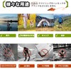 NKAKTSU Triangle Carabiner, Set of 6, Load Capacity 147.4 lbs