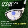 Daiya Golf Impact Marker Series Shot Position Confirmation Decals for
