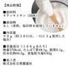 Natural Health Corporation Chitosan Powder, 3.2 oz (90 g), Supplement,