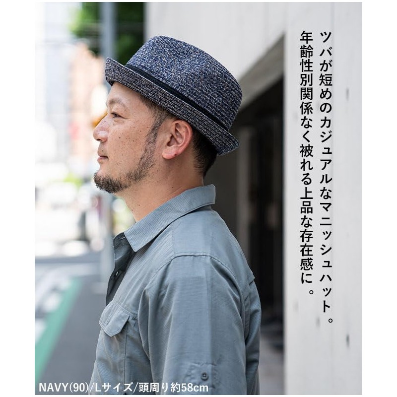 [ナコタ] Home Wash Short Mannish ホームウォッシュショートマニッシュ 麦わら メンズ レディース uv