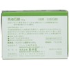 Sombayu Solid Soap, Pack of 6