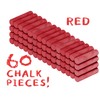 Kid Made Modern 60 Count Pack of Sidewalk Chalk –