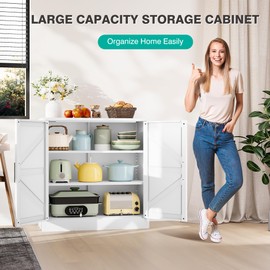 SISESOL White Storage Cabinet with Doors and Adjustable Shelves,33.5" Farmhouse Food Pantry Cabinets,Small Sideboard Cabinet,Short Metal Storage Cabinets for Home Kitchen,Dining/Living/Laundry/Room