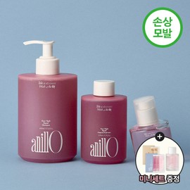 Anillo [Damaged Hair Care] Anillo Rosinight Repair 3-Piece Set (Shampoo + Ampoule Treatment + Essence)