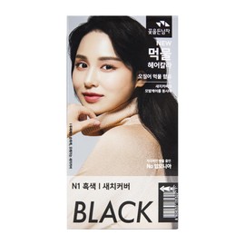 Man with Flowers Ink Hair Color N1 Black / 꽃을든남자 먹물 헤어 칼라 N1 흑색