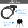 VEIZUN Bike Lock, Chain Lock, Wire Lock, Motorcycle, Bicycle, Steel