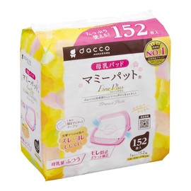 dacco 88128 Breast Milk Pad, Fine Plus, 152 Sheets (1 sheet x 152 pieces), Normal Breast Milk Weight