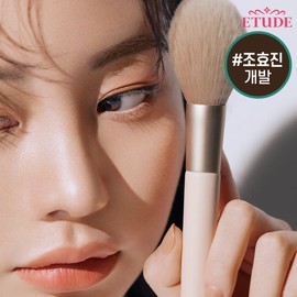 Etude Shadow Shading Brush 01 Chin Brush / 에뛰드 그림자쉐딩 브러쉬 01 턱 브러쉬