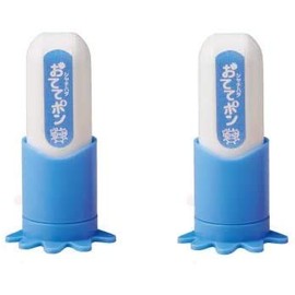 Shachihata Hand Wash Practice Stamps, Ootetepon, Blue, ZHT-A1/H-01, Set of 2