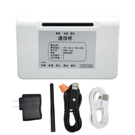 RF Wireless Bridge 443Mhz Flexible Wireless Ethernet Bridge Network Communication Bridge for PC  100‑240V